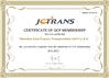 Shenzhen Antaexpress International Freight Forwarder Co., Ltd.